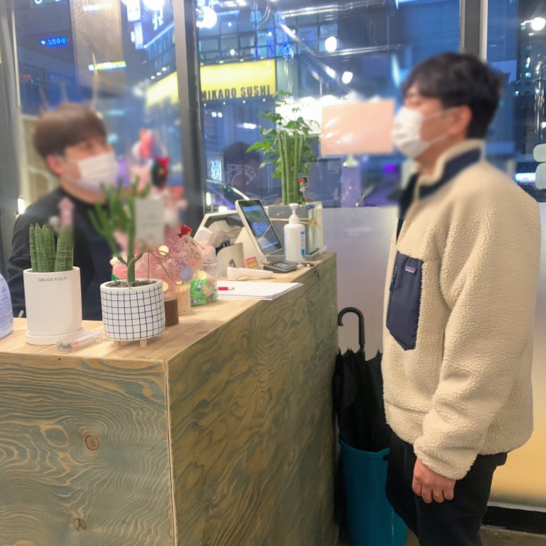 육통육산동점 이미지
