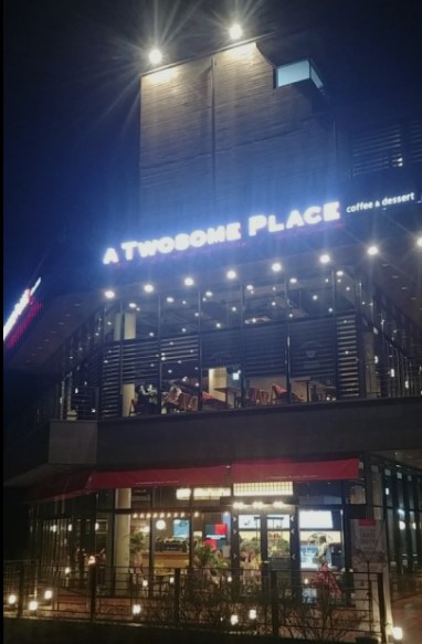 투썸플레이스양산 이미지