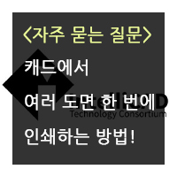 하나인쇄 이미지