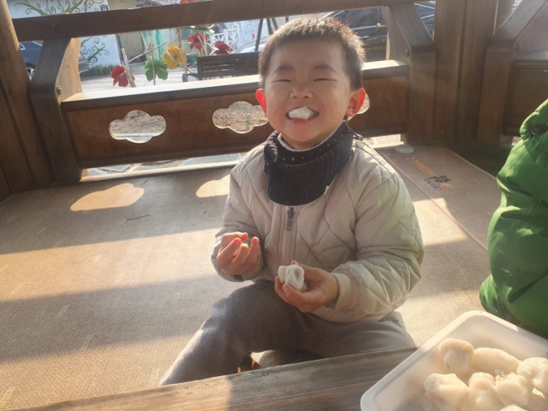 정아네김밥 이미지