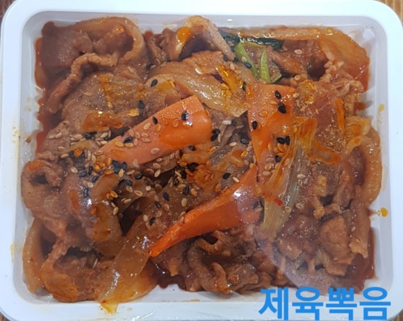짱이네찬 이미지