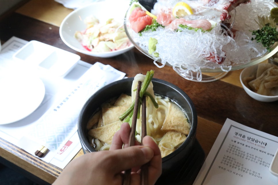 강남혜자초밥 이미지