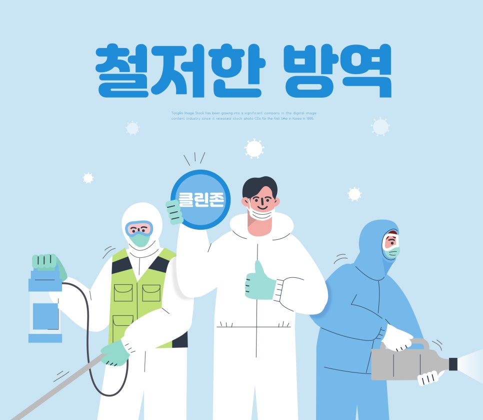 필하모닉음악학원 이미지