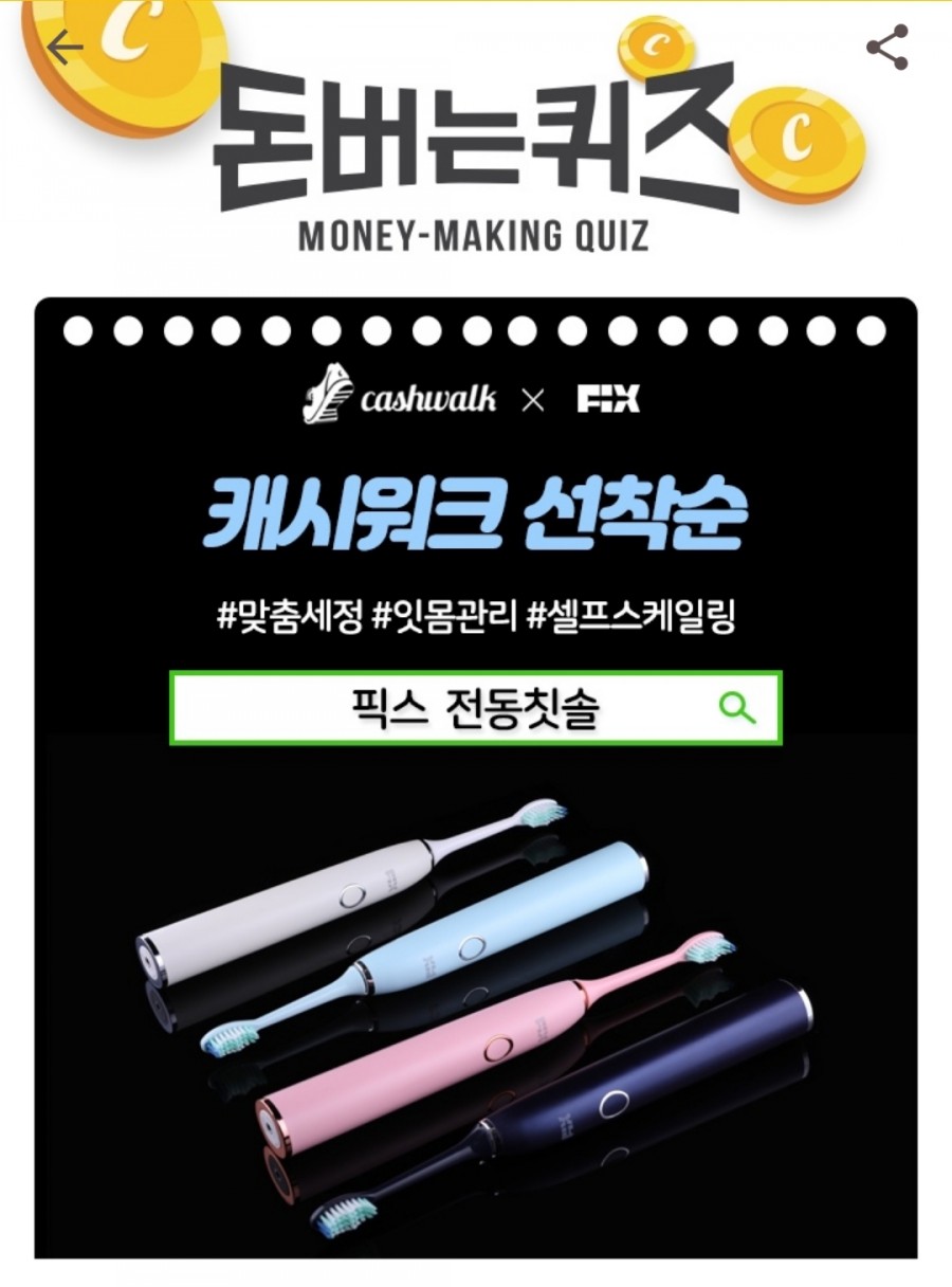 클린워크 이미지