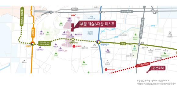 청천랜드 이미지