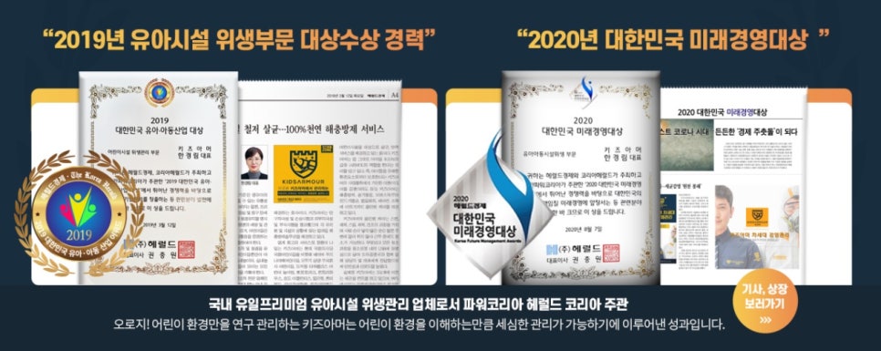 돈샐 이미지