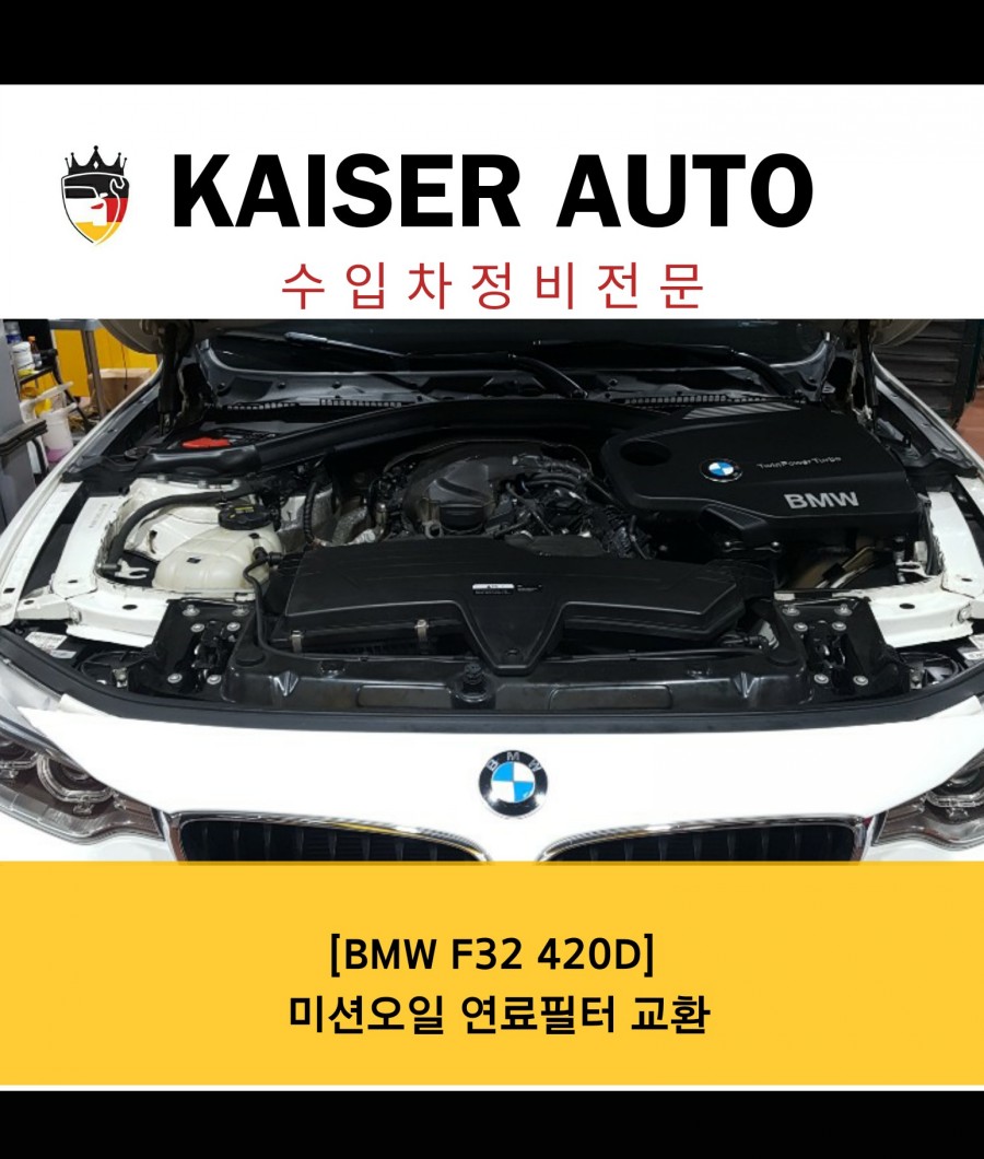 향교카센타 이미지