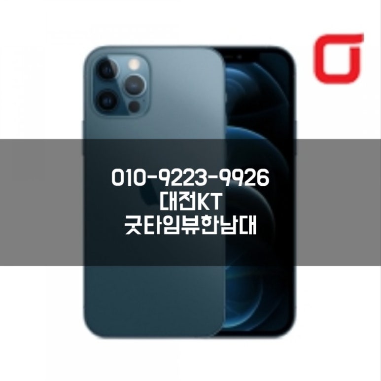 굿타임뷰 이미지