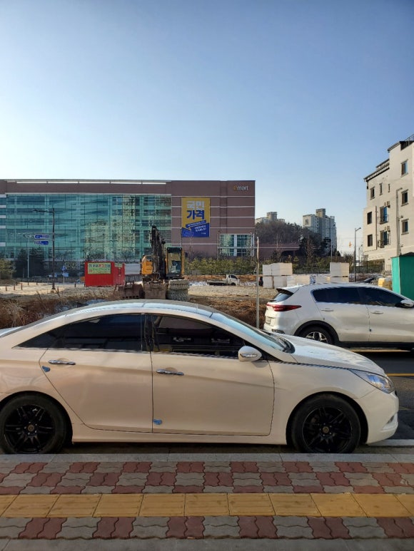 굄토탈케어 이미지