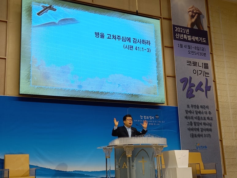 난한복 이미지