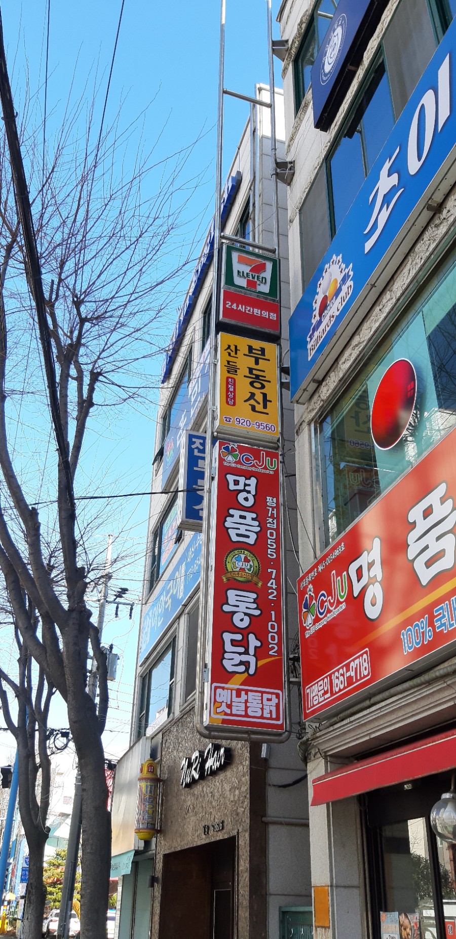 사인킹 이미지