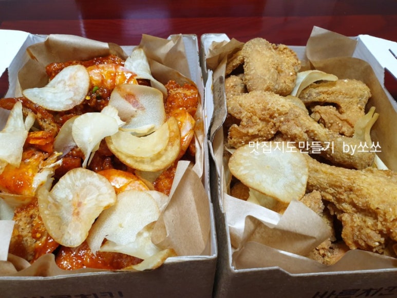 바른치킨(경기광주점) 이미지