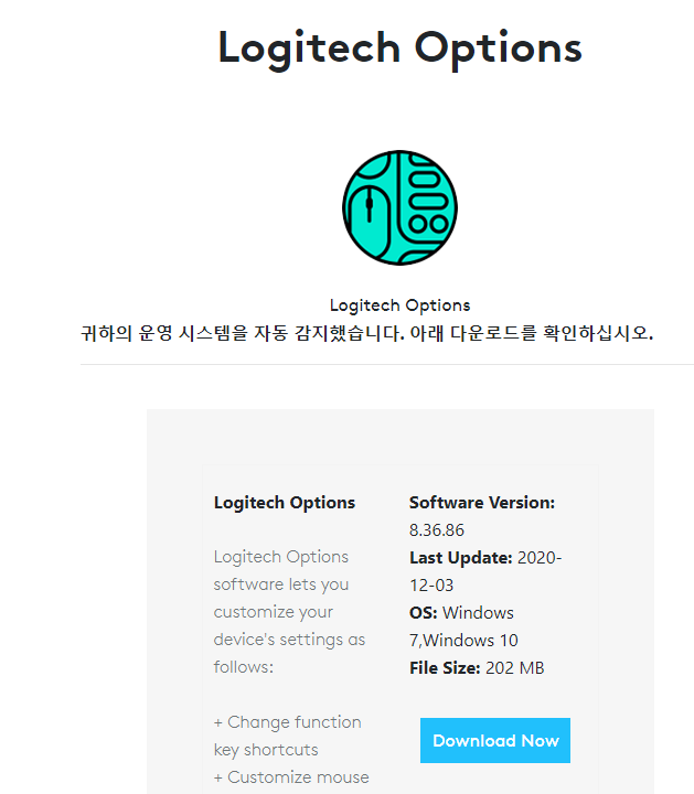 로즈텍 이미지