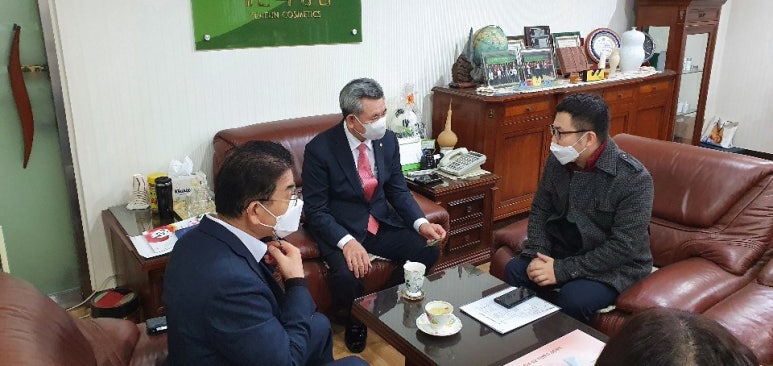 예은화장품 이미지