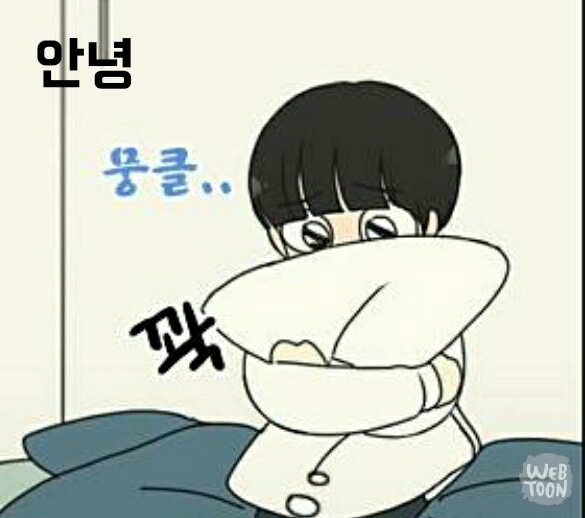 웰컴치킨 이미지
