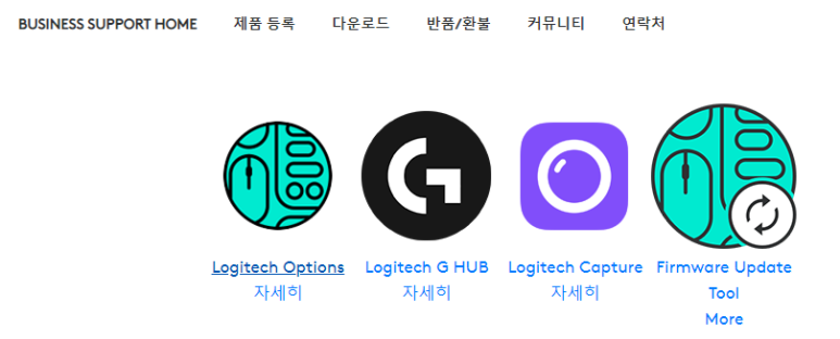 로즈텍 이미지