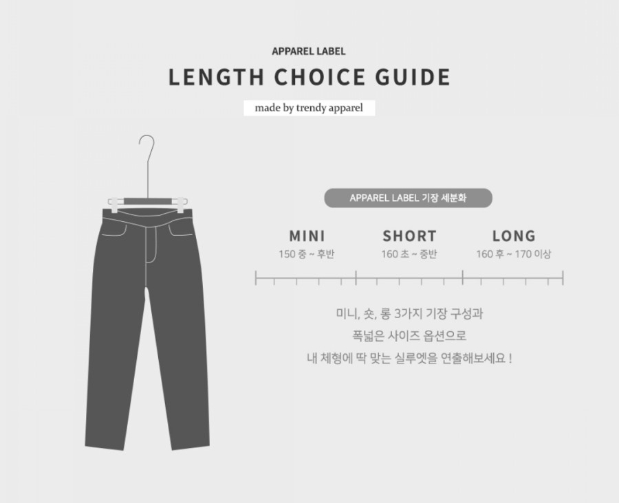 위드윤 이미지