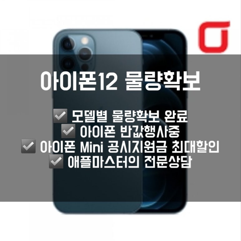굿타임뷰 이미지