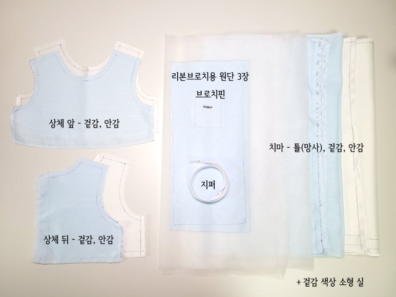 더카멜리아한복 이미지