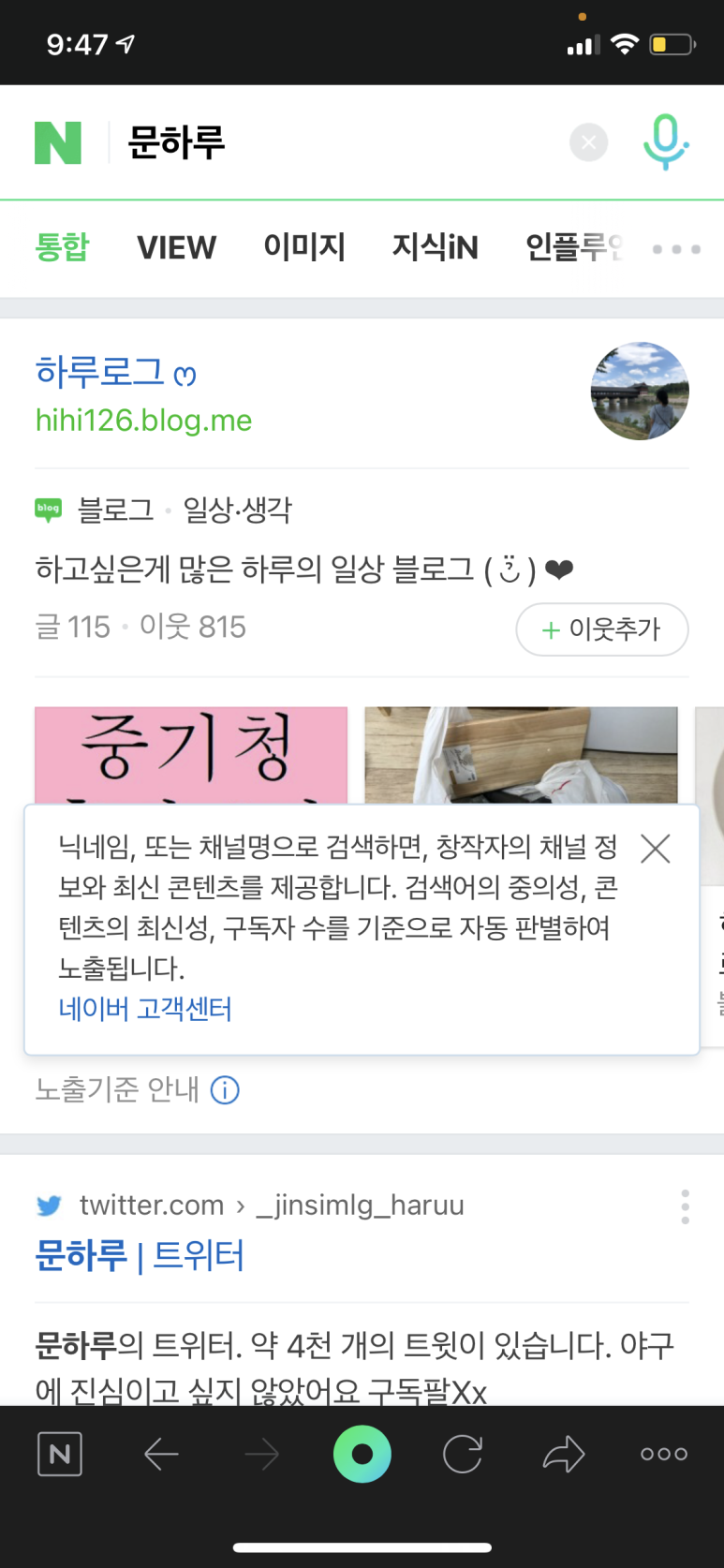 다꿈온 이미지