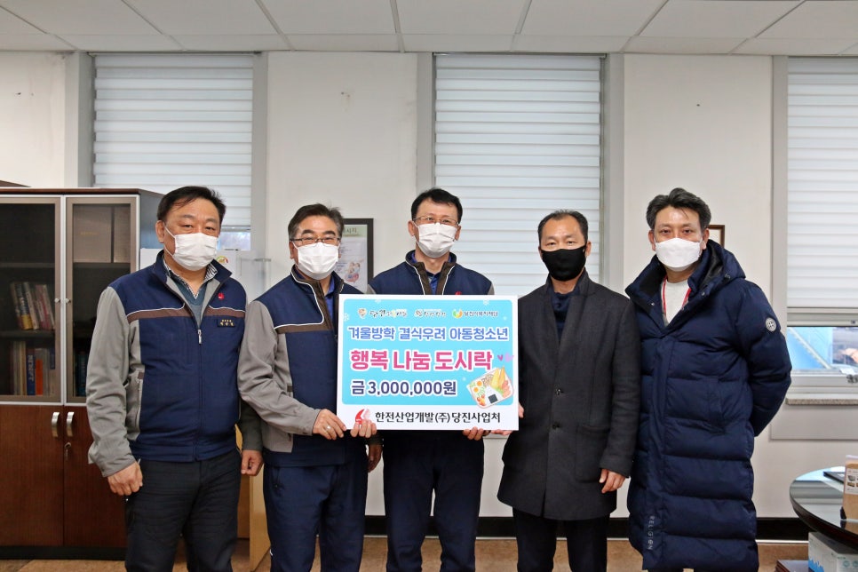(주)소재산업개발 이미지