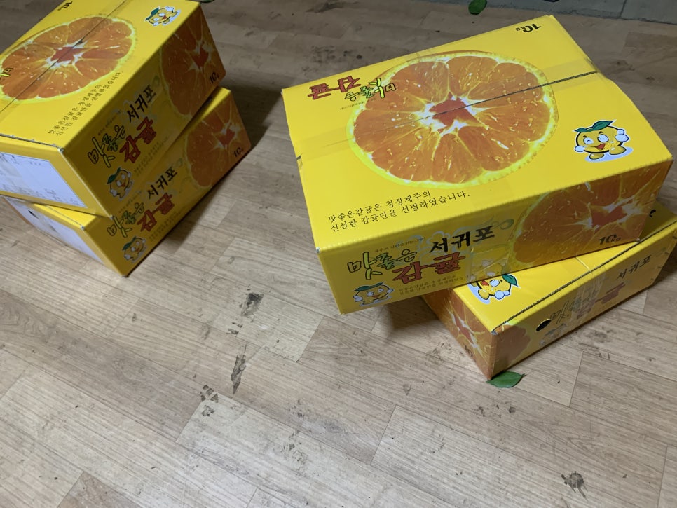 야베스농장 이미지