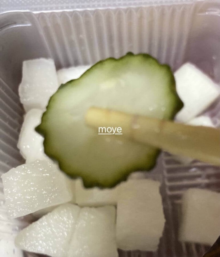 자담치킨정읍 이미지