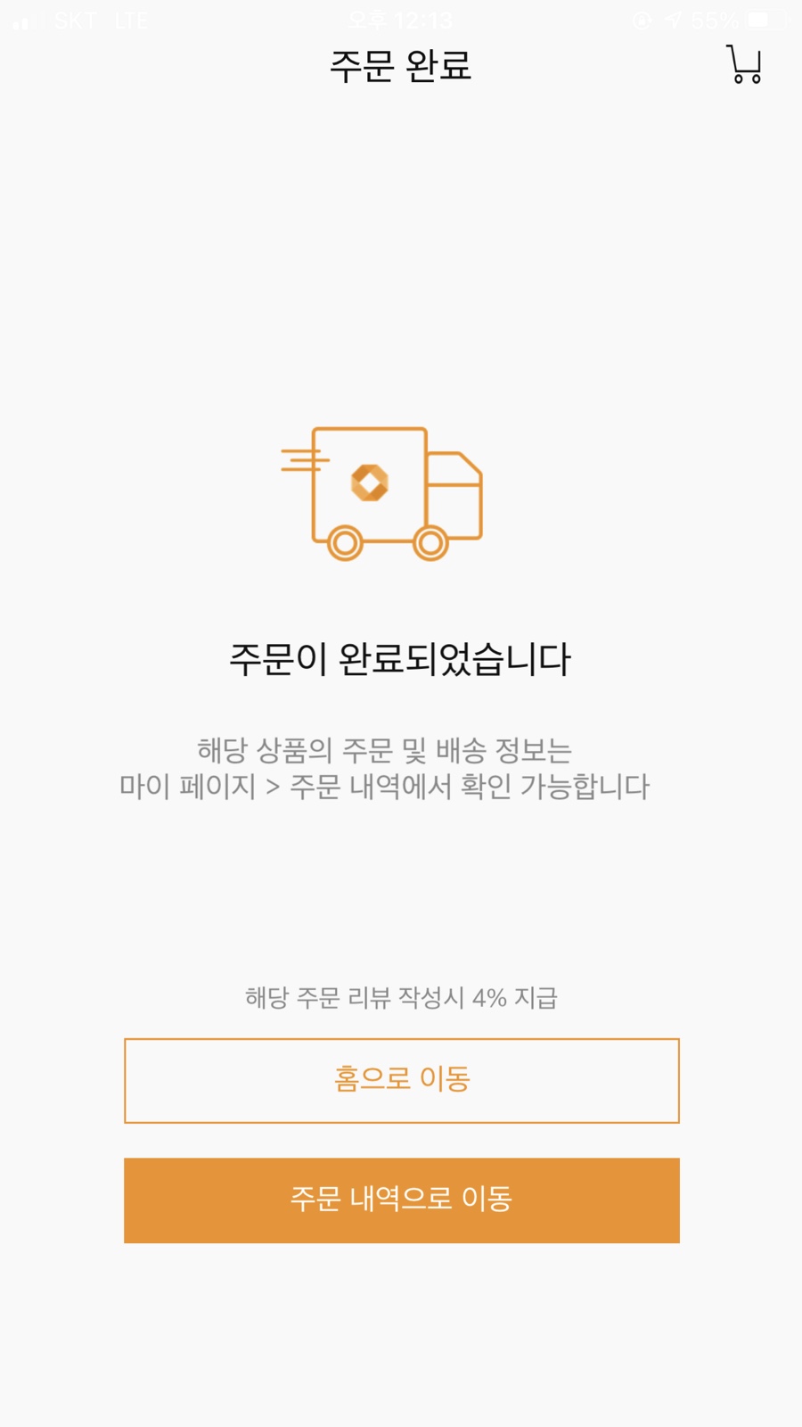필라로이드 이미지