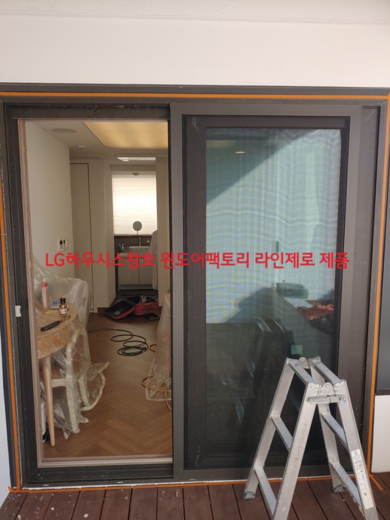 유로시스템 이미지