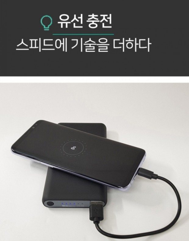 휴대폰제일싼집 이미지