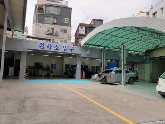 남영자동차공업사 이미지