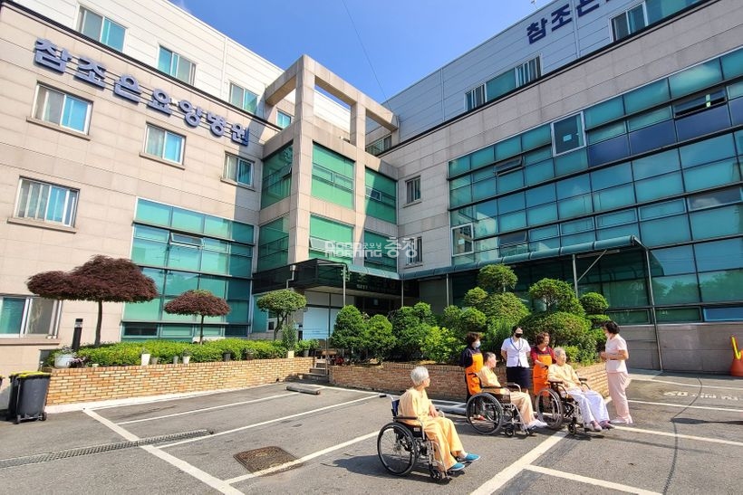 참요양병원 이미지