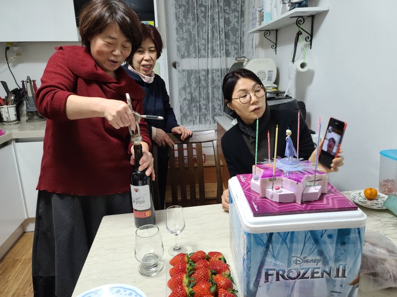 아이스크림왕국 이미지