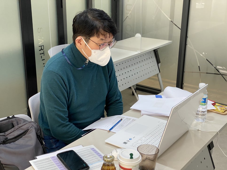 나래세무회계 이미지
