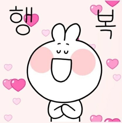 행복을파는주유소 이미지