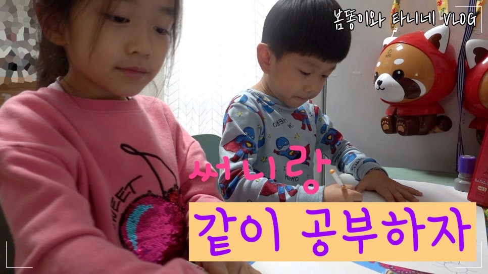 타니네일 이미지