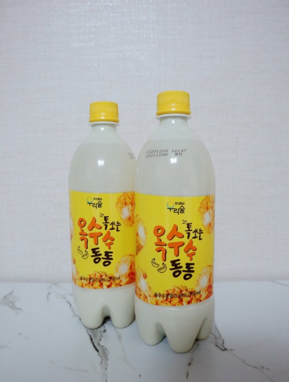 술이동동 이미지