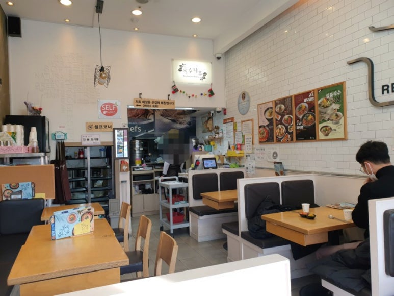 국수나무장당공원점 이미지