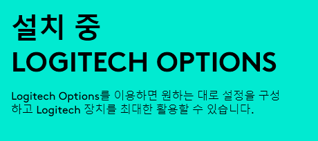 로즈텍 이미지