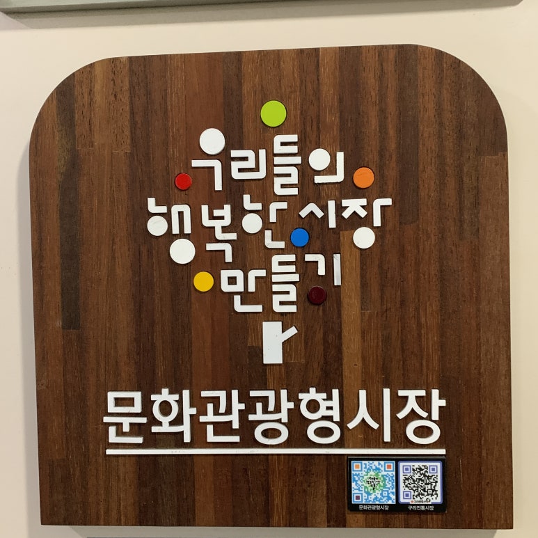 미보마트 이미지