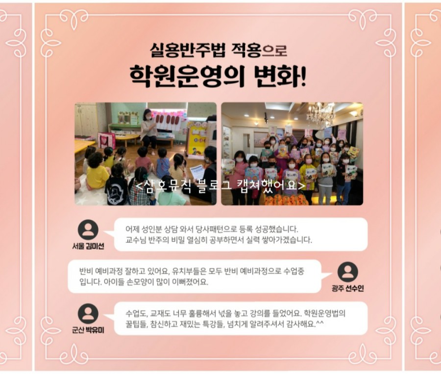 지심음악실 이미지