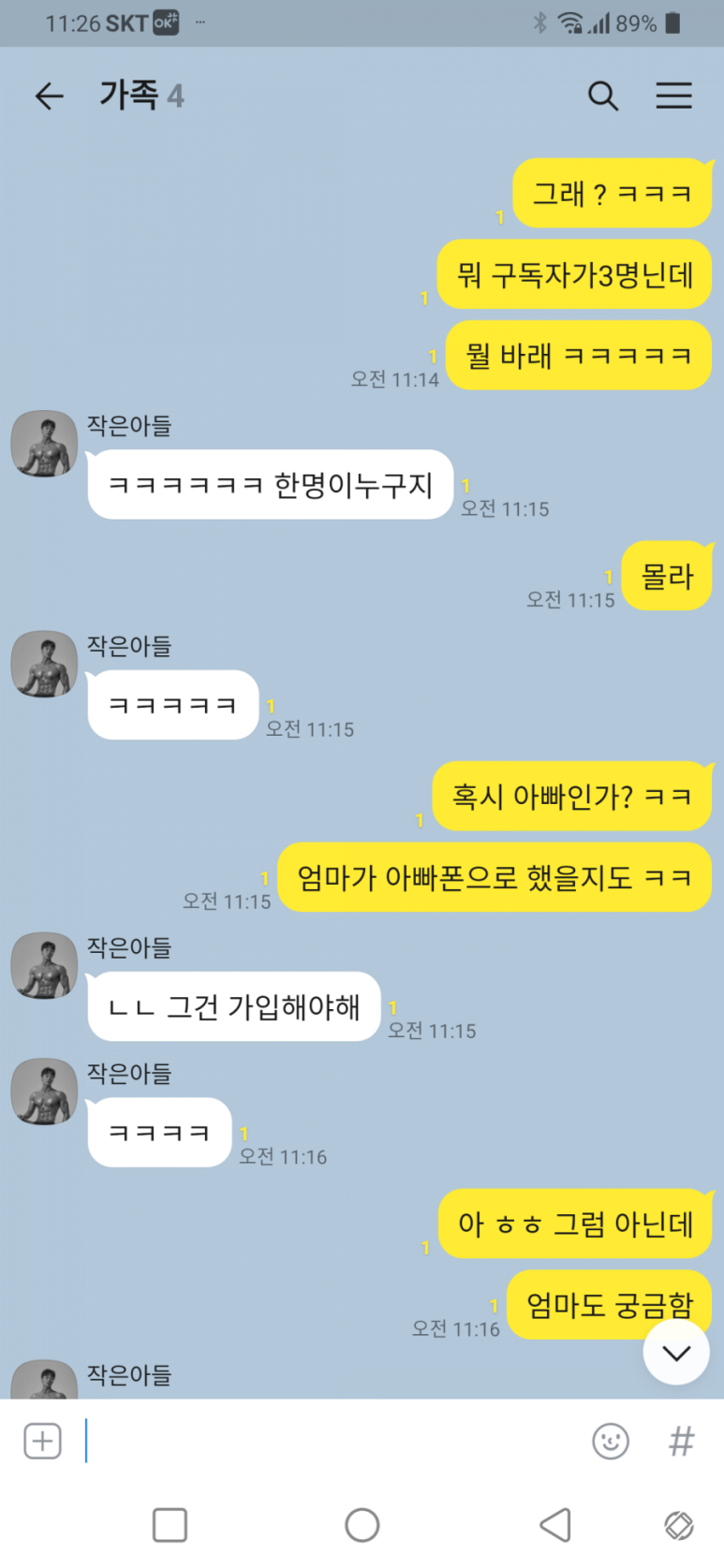 (유)즐거운디자인 이미지