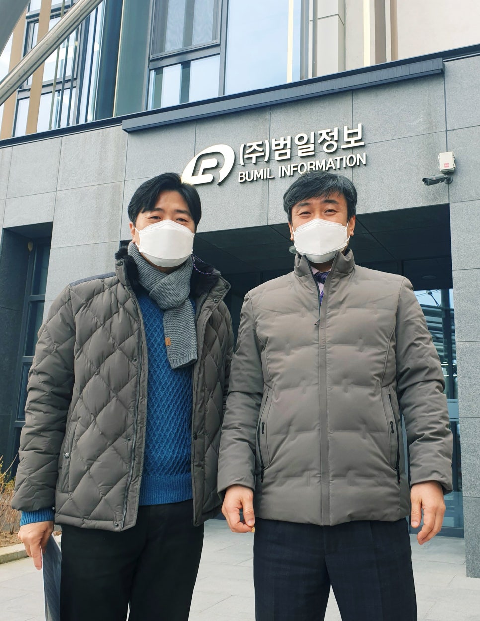 범일컴퓨터 이미지