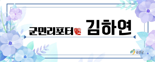 피자듀엣 이미지
