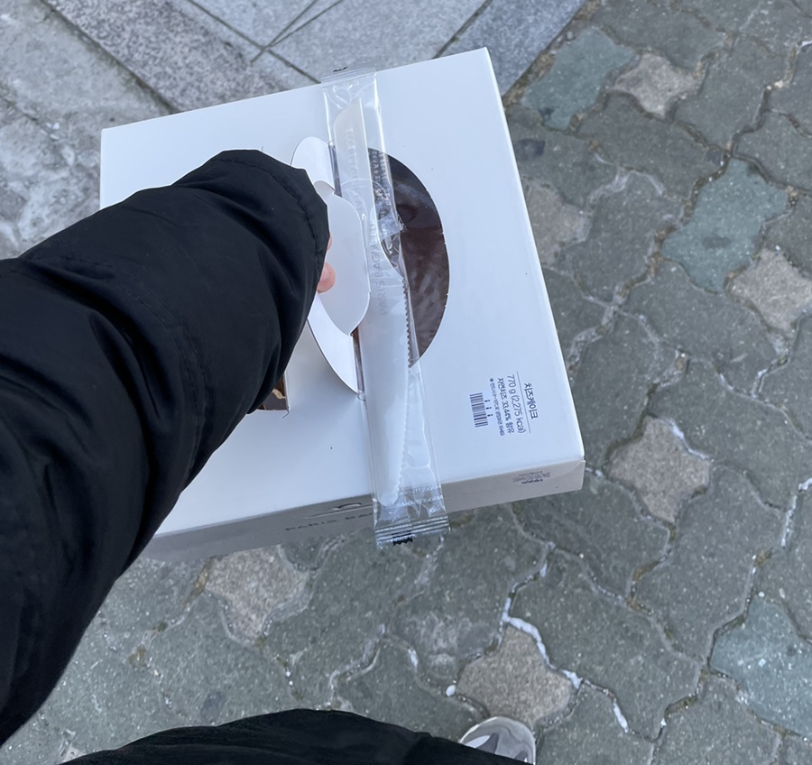 파리바게트망우겸재점 이미지