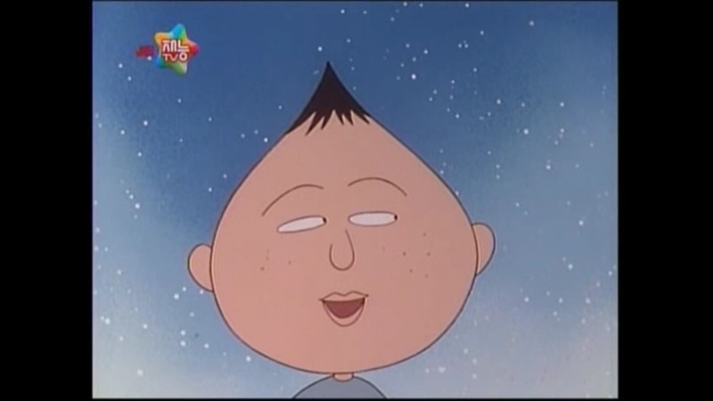 과일이맛있는집 이미지