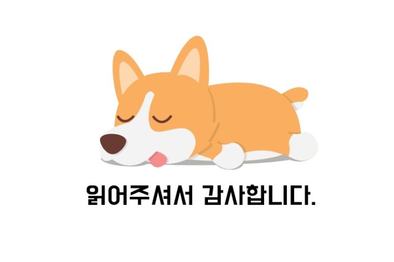 침산이튼튼치과 이미지
