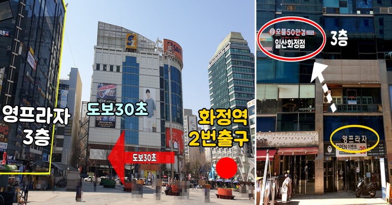 으뜸바이오식품 이미지