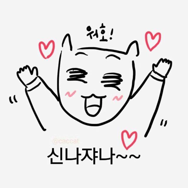 과일이맛있는집 이미지