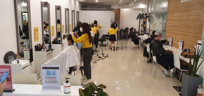 이철헤어커커오산 이미지